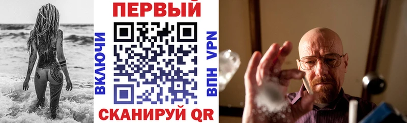 mega онион  купить наркоту  Сафоново  АМФЕТАМИН 97% 