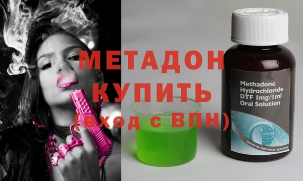 соль курить ск Балабаново