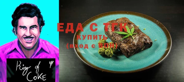 прущие крисы Кодинск