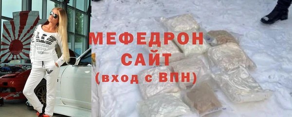гашишное масло Баксан