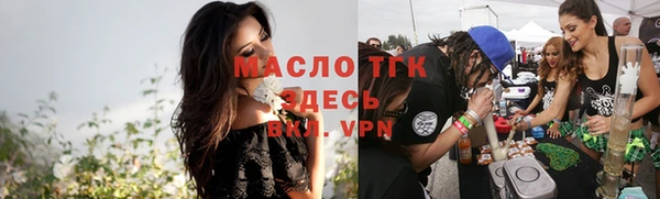 гашишное масло Баксан