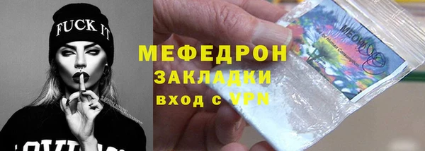 гашишное масло Баксан