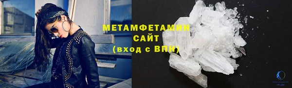 гашишное масло Баксан