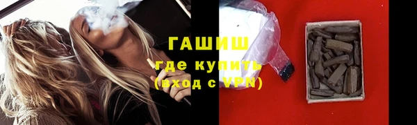 гашишное масло Баксан