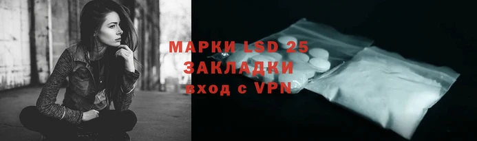 соль курить ск Балабаново