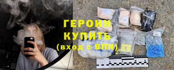 прущие крисы Козловка