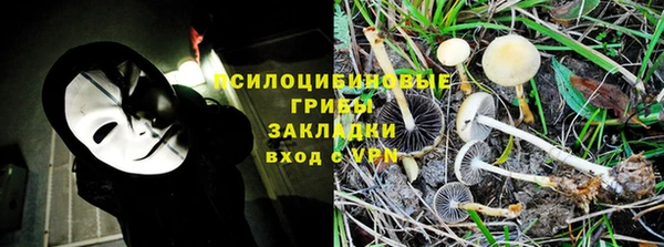 гашишное масло Баксан