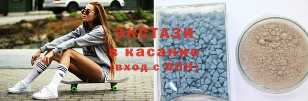 гашишное масло Баксан