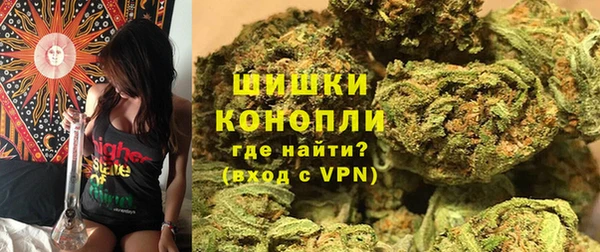 гашишное масло Баксан