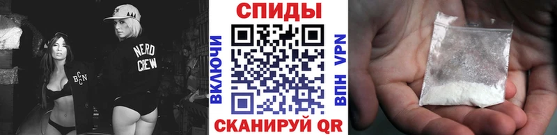 магазин продажи   Сафоново  Метамфетамин пудра 