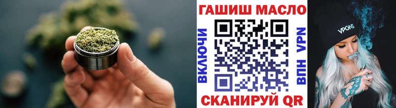 МЕГА сайт  Сафоново  Дистиллят ТГК THC oil 
